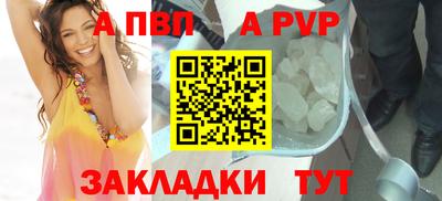 соль курить ск Усть-Джегута