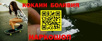 соль курить ск Усть-Джегута