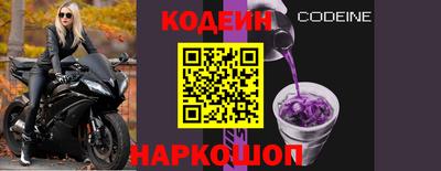 соль курить ск Усть-Джегута