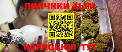 соль курить ск Усть-Джегута