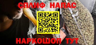 стафф Усть-Илимск