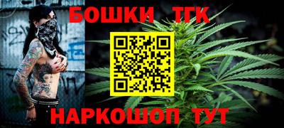стафф Усть-Илимск