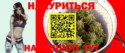 стафф Усть-Илимск