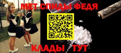 соль курить ск Усть-Джегута