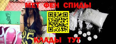 соль курить ск Усть-Джегута