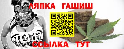 соль курить ск Усть-Джегута