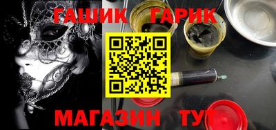 соль курить ск Усть-Джегута