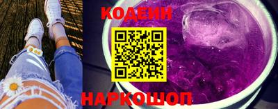 соль курить ск Усть-Джегута
