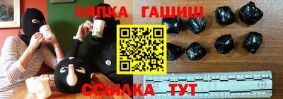соль курить ск Усть-Джегута