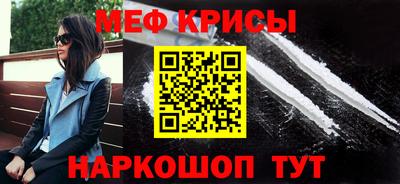стафф Усть-Илимск