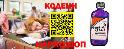 соль курить ск Усть-Джегута