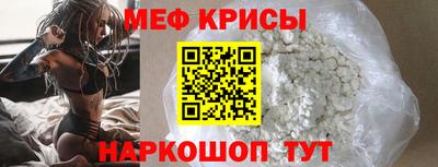 соль курить ск Усть-Джегута